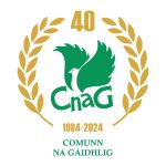 Comunn na Gàidhlig